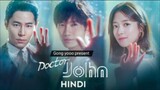 Doctor John EPISODE 15 IN HINDI DUBBED || GONG YOOO PRESENT || PLAYLIST:- Doctor John S01