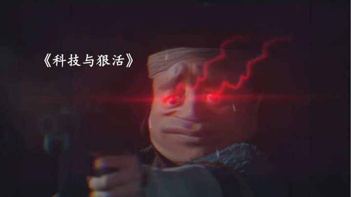 التقنية تغيّر حياتنا