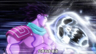 承太郎的白金之星究竟有多霸道？