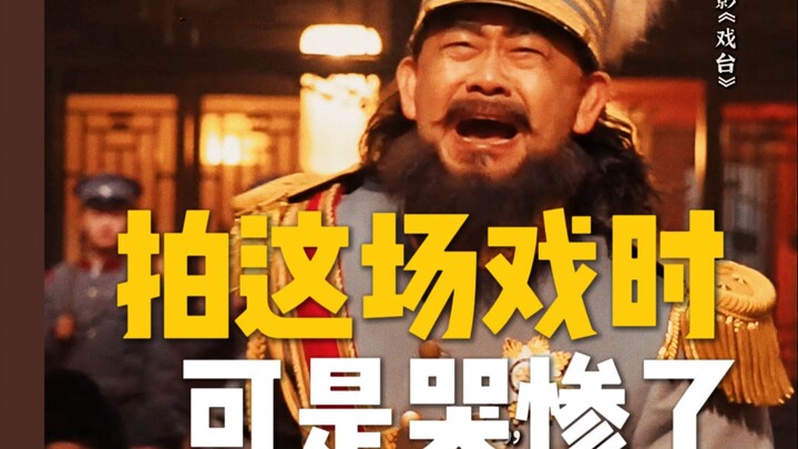 Farewell My Concubine—can you even handle this?