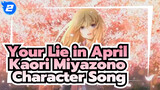 My Truth ~Rondo Capriccioso~ - Kaori Miyazono's Character Song | Your Lie in April_2