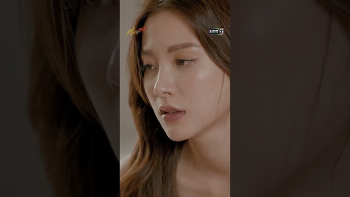 ไลฟ์โค้ชชี้ทางสว่าง ถึงเวลามูฟหาผัวใหม่! #shorts #ทองประกายแสด | one31