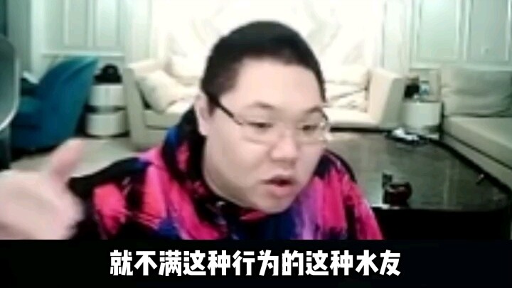 PDD diblokir akunnya oleh pihak resmi karena menolak melakukan top-up, langsung murka dan berniat me