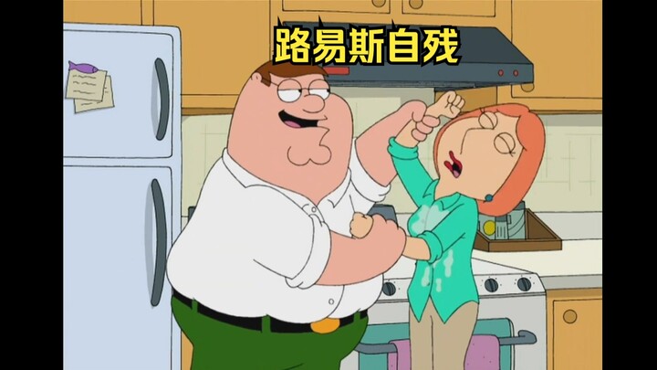 Pete pins Louis’s hands down, forcing him to hit himself.