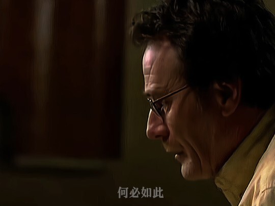 【绝命毒师】他找的不是碎片，而是自己的良知