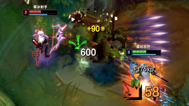 Jungle Ashe: You're dead!!!