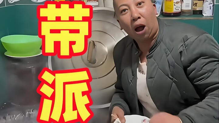 Makan tiga puluh pon udang kering, kok malah keluar satu kantong kecil keripik udang?