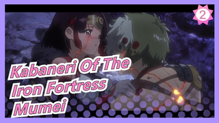 [Kabaneri Of The Iron Fortress] Watch The Cover And Click The Video! My Mumei!_2