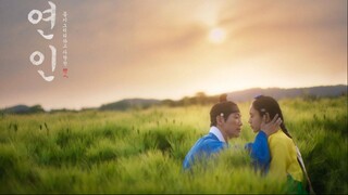 My Dearest Episode 16 Sub Eng