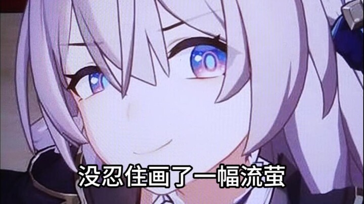 Kunang-kunang yang Bisa Berkembang!