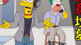 The Simpsons: Pergi bekerja itu seperti mengunjungi kuburan, bekerja adalah tentang berdamai dengan 