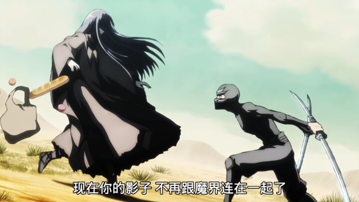 “这才是定身术的正确用法”