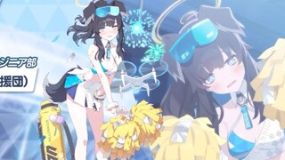 9-23阿罗娜频道特别版录播