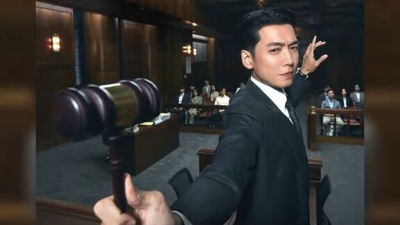 probono seru banget gila