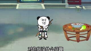 《开局被系统关成了精神病》第五集 智慧的阿福