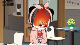 取个餐太不容易了。