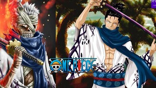 海贼王专题#314: 传奇武士刀神龙马