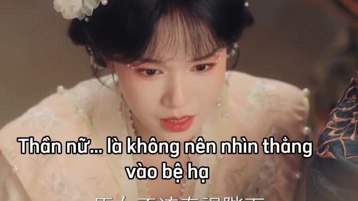 Tập 3 🎬 Thỉnh Quân Nhập Ngã Hoài [ 请君入我怀 ]