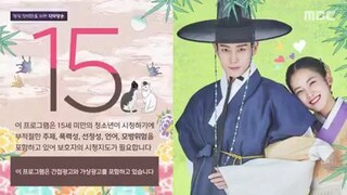 Episode 3 Eng Sub: The Forbidden Marriage (2022)