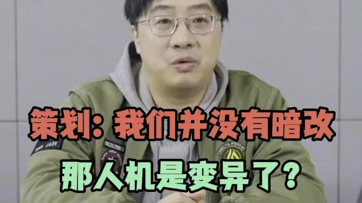 ผู้จัดการโครงการ: เราไม่ได้เพิ่มความแข็งแกร่งให้กับระบบ AI เลย หรือว่ามันพัฒนาตัวเองขึ้นมาเอง?