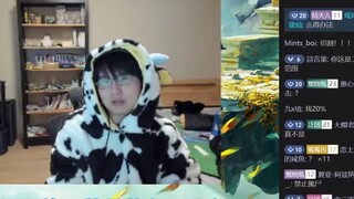 【Pingzi】Talking about why I tremble, I need to observe the domestic two-dimensional from multiple an