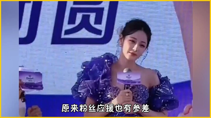 Hóa ra việc fan cổ vũ cũng có nhiều kiểu khác nhau, cách thu hút sự chú ý của idol ngày càng đa dạng