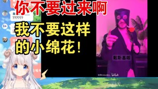 逆天粉丝的生日祝福，咩栗:你不要过来！！【咩栗】