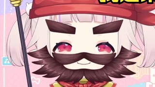It's so hard for Bai Cai to show off his new Zhang Fei look hahahaha