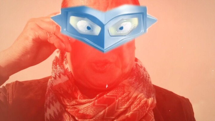 Vẫn là Seibun hóa thân