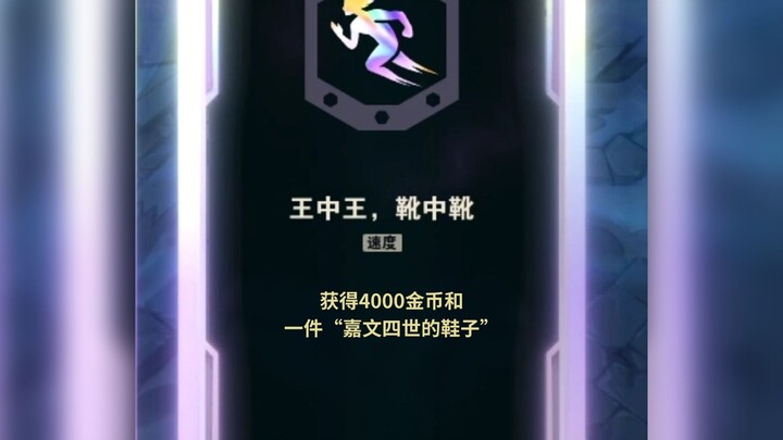 إذا رأيت هذا ولم تختاره، فهذا يعني أنك كنت ممتنعًا من قبل!