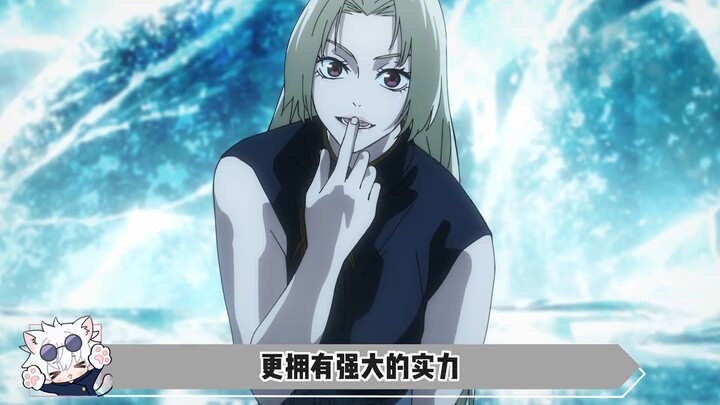 If you could choose a female character from Jujutsu Kaisen to be your girlfriend, who would you pick
