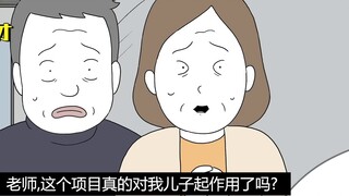 【Arabic Genius】EP.02 The Hunger Games
