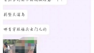 每日难蚌）2