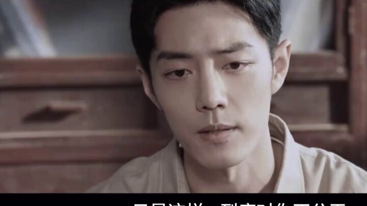 [Xiao Zhan and Narcissus｜Shuang Gu｜Sheng Yang] Episode 13 of "True Love Comes"｜"People who truly lov