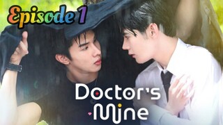 Doctor's Mine - Episode 1 English SUBBED