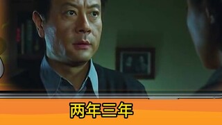 Tập 10: Làm chuyện chấn động và trở thành người nổi tiếng vô danh