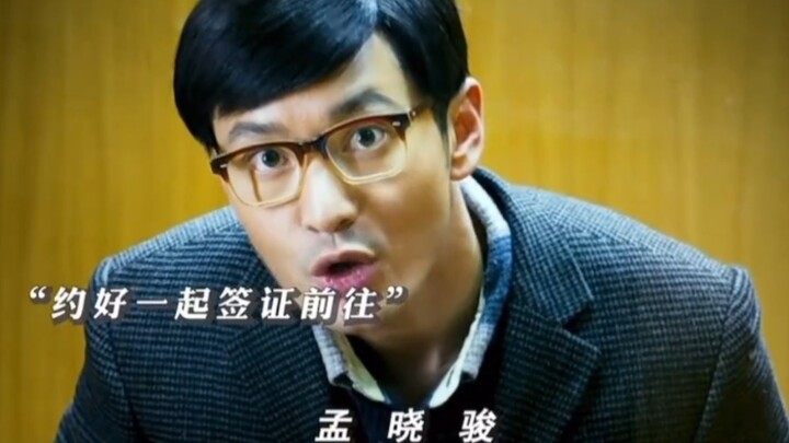 Starting a company together: Why choosing the right partners matters