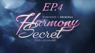 Harmony Secret_EP.4(Eng Sub)(HD)