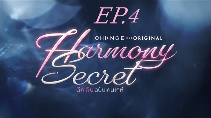 Harmony Secret_EP.4(Eng Sub)(HD)
