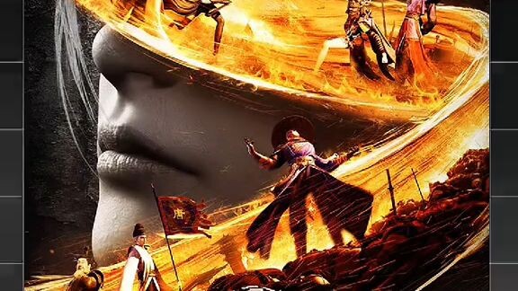 Donghua wuxia Bu Liang Ren yang dirilis pada tahun 2014 bisa mencapai kepopuleran yang sangat tinggi