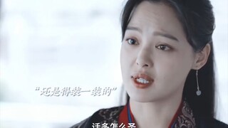 这是圣女？？看了综艺后我怀疑辛芷蕾本色出演