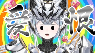 机 甲 与 盲 盒 的 相 爱 相 杀