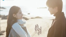 Reborn 2025 - Ep 22 (Sub Indo)