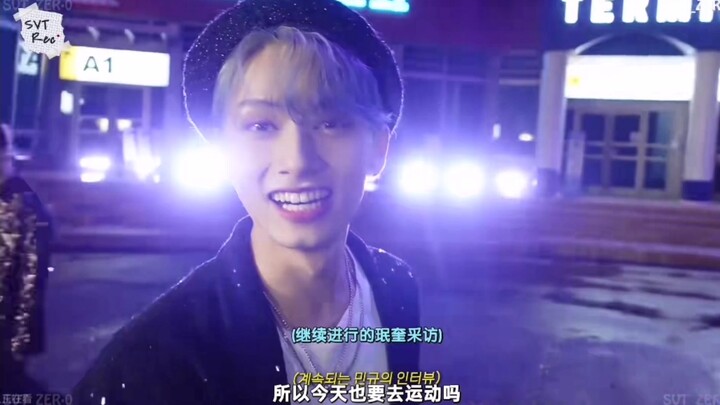 มุมมองที่มีแค่ Mingyu ถ่ายได้ แถมยังได้คอลแลบกับฮวังมินฮยอนอีก! แฟนคลับสองวงฟินสุดขีด!
