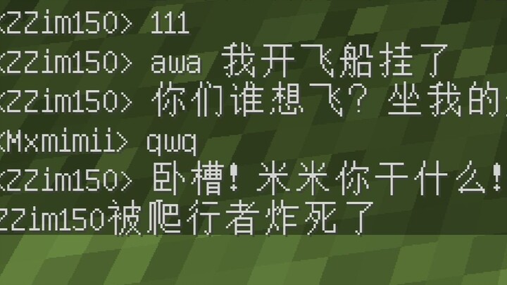 外挂玩家：毫 无 游 戏 体 验