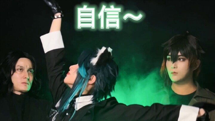 Crazy disco vibes, but it’s an actual Genshin Impact live-action video!