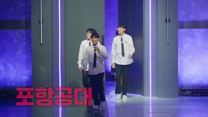 university war s3 ep1