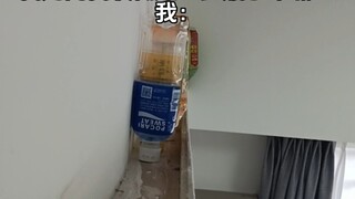 تشو وو جينغ تونغ 2.0