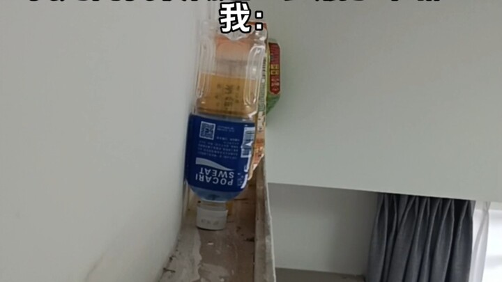 تشو وو جينغ تونغ 2.0