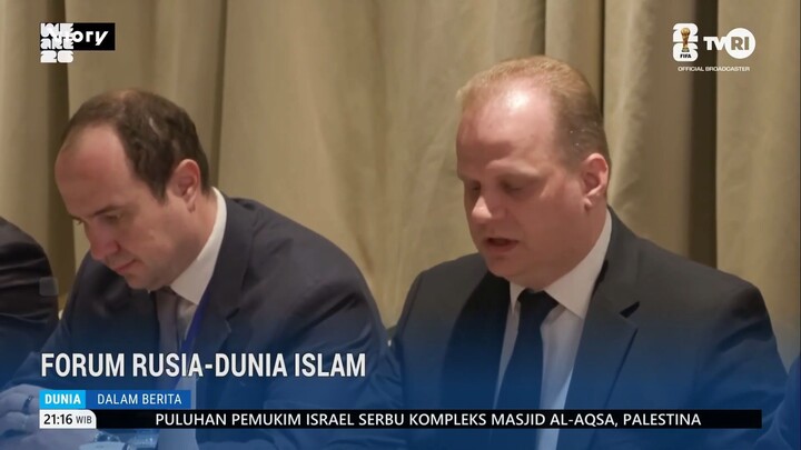 Dunia Dalam Berita (TVRI HD) 14/5/2026